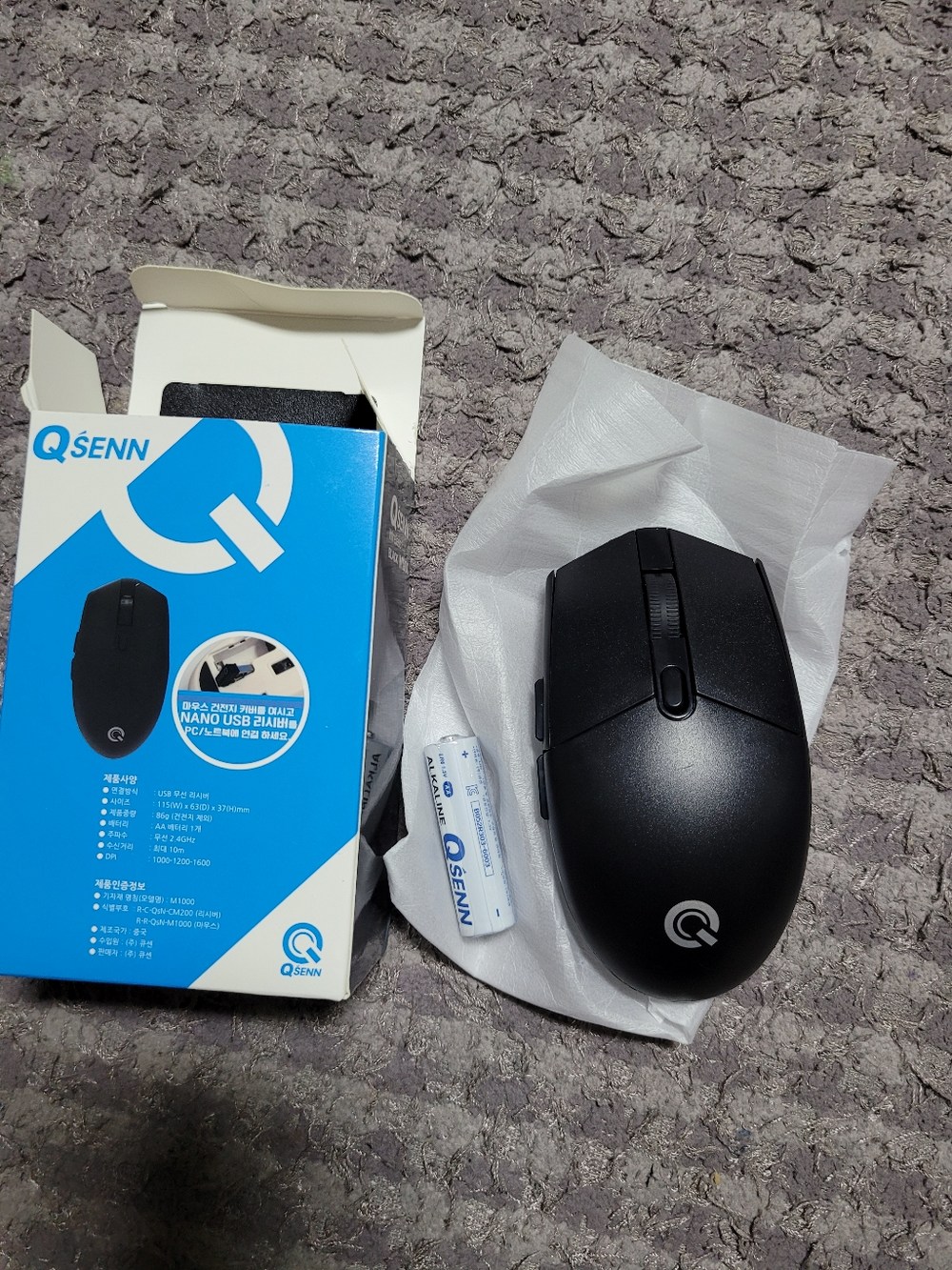 큐센 무선 마우스 M1000 구매 후기 이미지